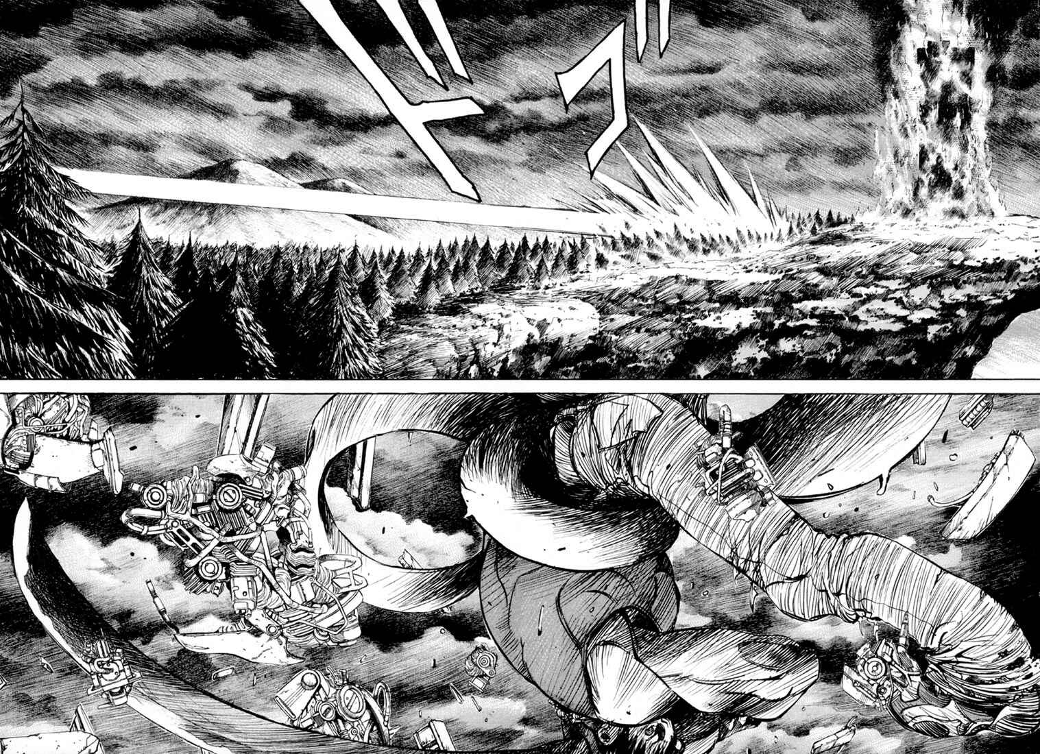 Page 15 Chapter 29 Kurozuka