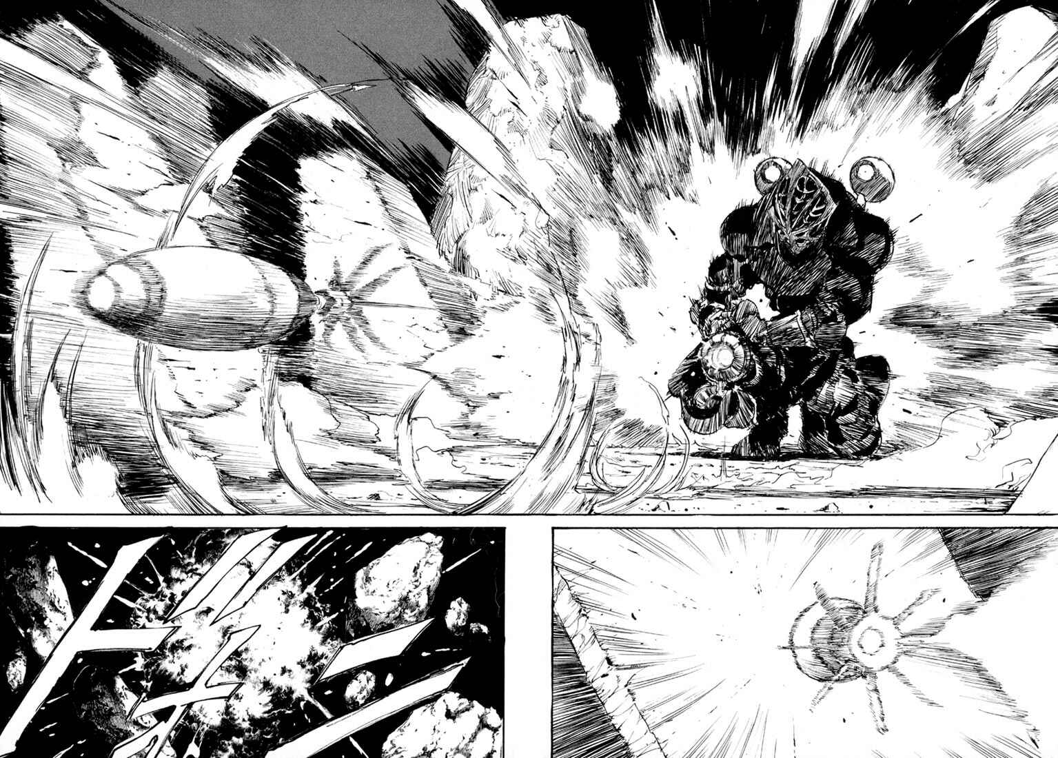 Page 24 Chapter 29 Kurozuka