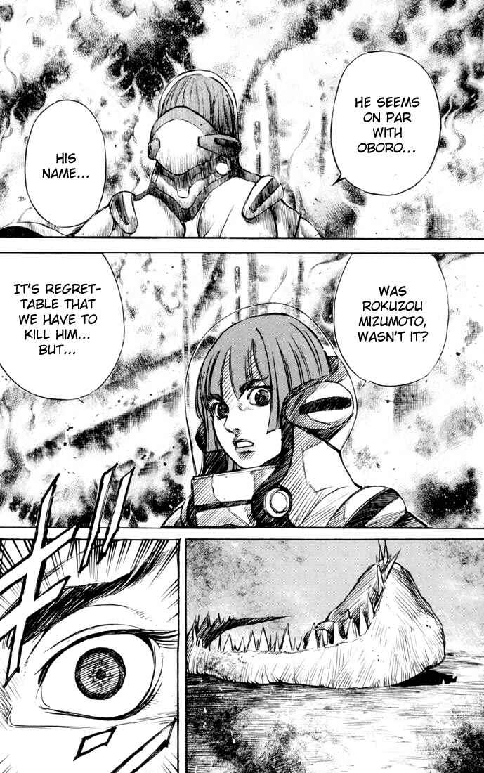 Page 25 Chapter 29 Kurozuka