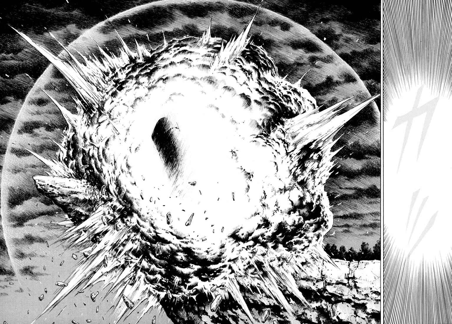 Page 30 Chapter 29 Kurozuka