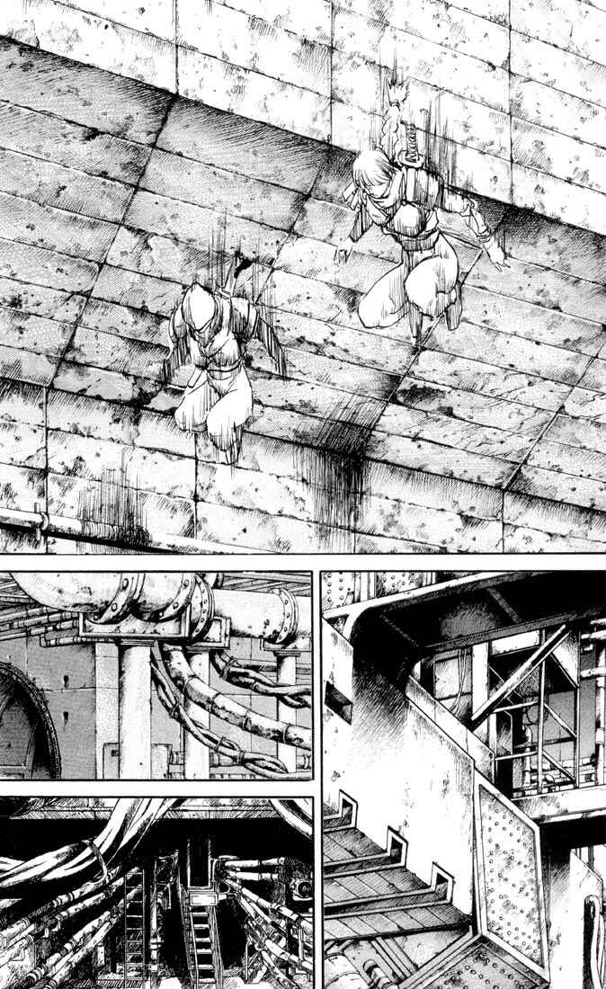 Page 40 Chapter 29 Kurozuka