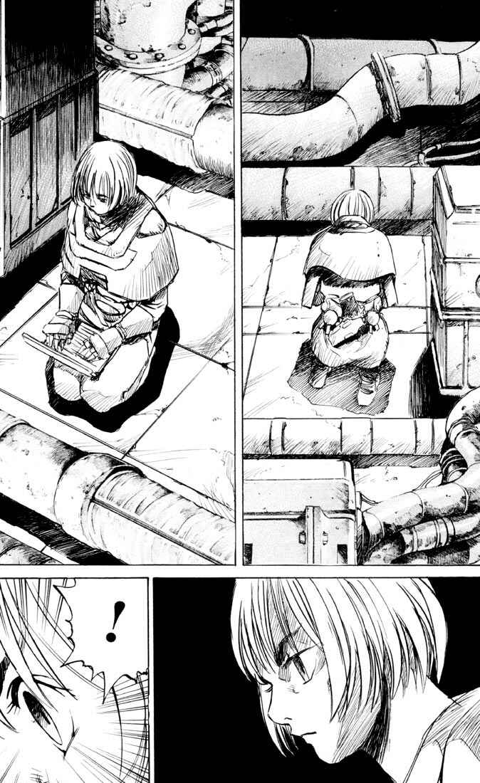 Page 41 Chapter 29 Kurozuka