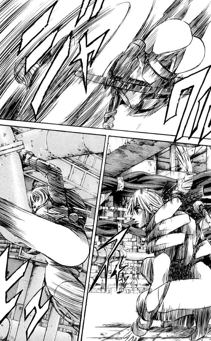 Page 44 Chapter 29 Kurozuka