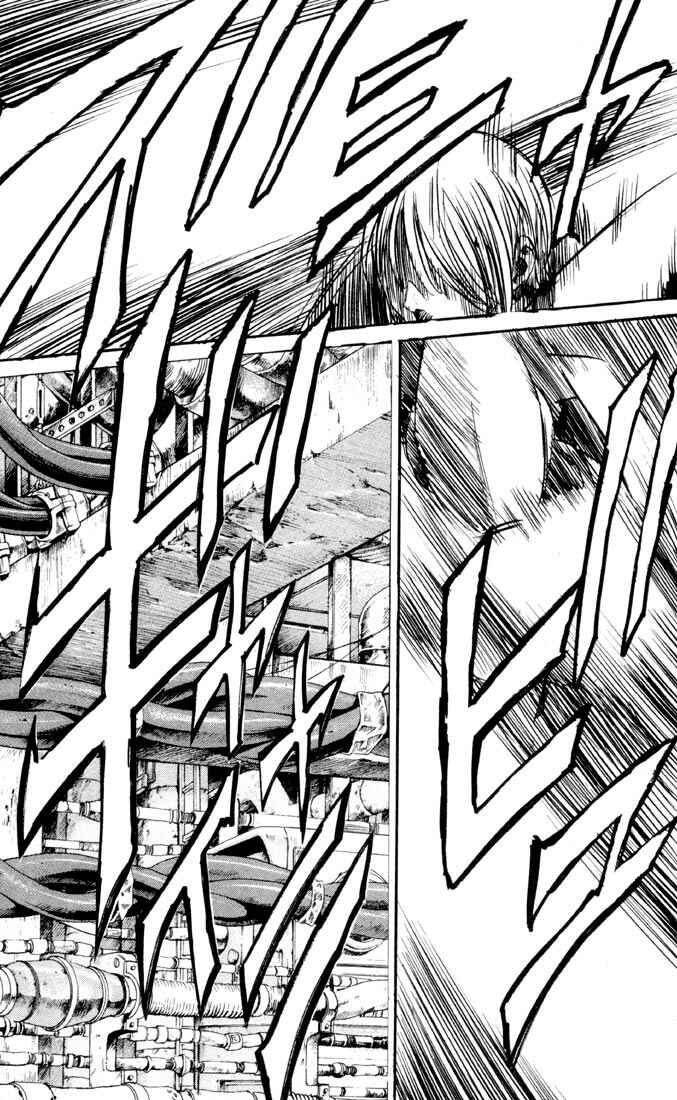 Page 45 Chapter 29 Kurozuka