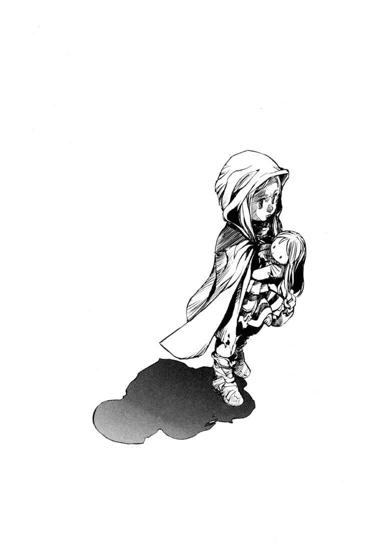 Page 51 Chapter 29 Kurozuka