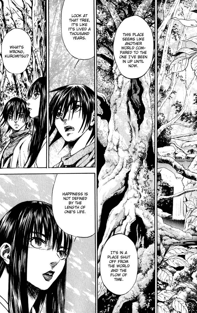 Page 10 Chapter 2 Kurozuka