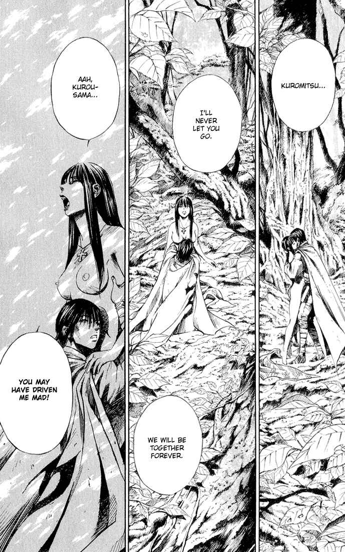 Page 13 Chapter 2 Kurozuka
