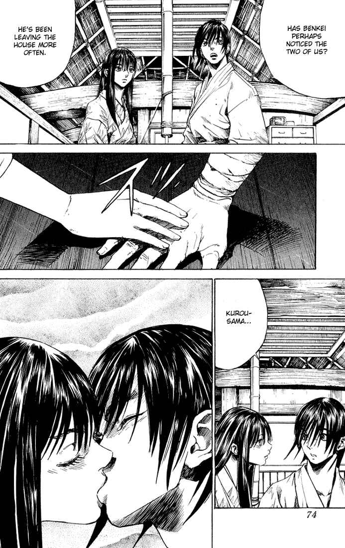 Page 17 Chapter 2 Kurozuka
