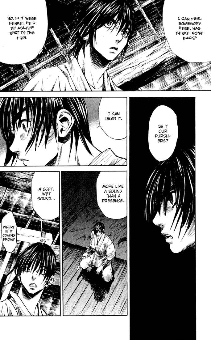 Page 21 Chapter 2 Kurozuka
