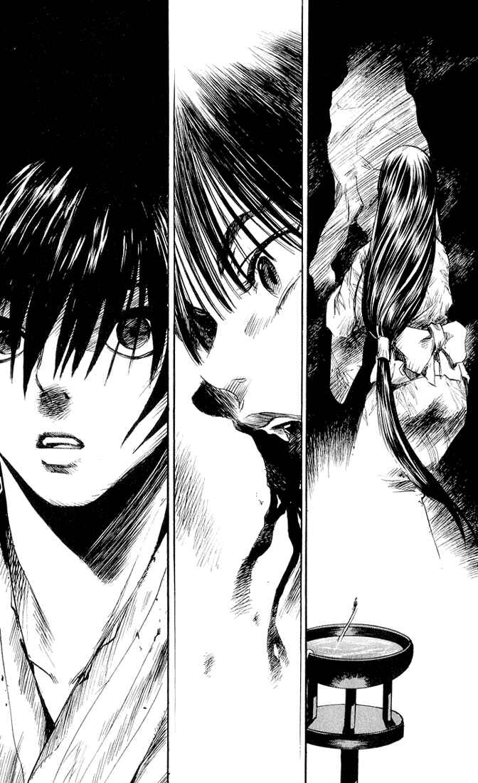 Page 25 Chapter 2 Kurozuka