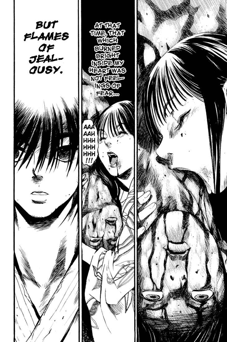 Page 27 Chapter 2 Kurozuka
