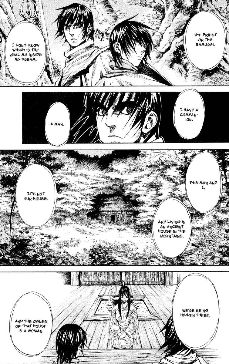 Page 3 Chapter 2 Kurozuka