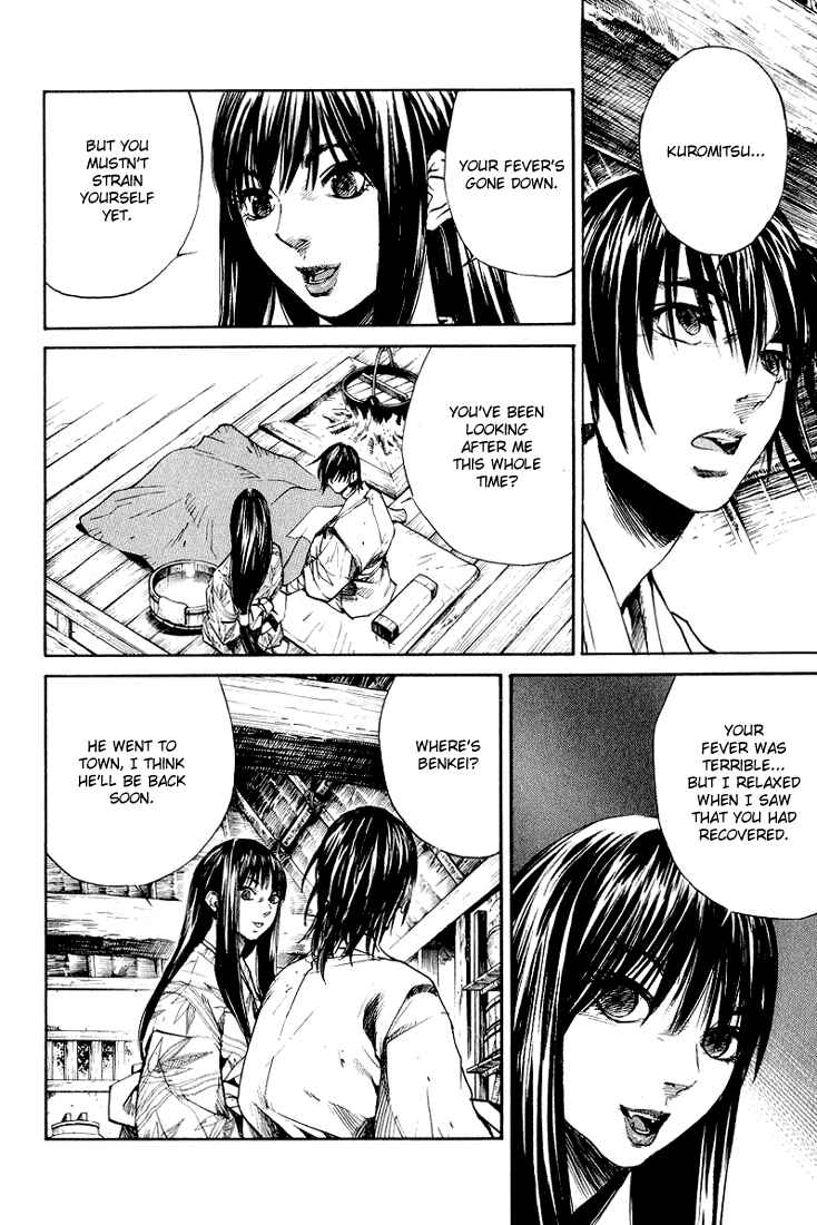 Page 8 Chapter 2 Kurozuka