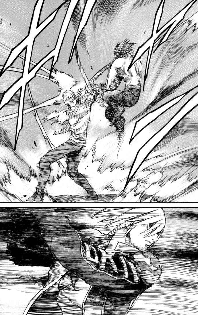 Page 11 Chapter 34 Kurozuka