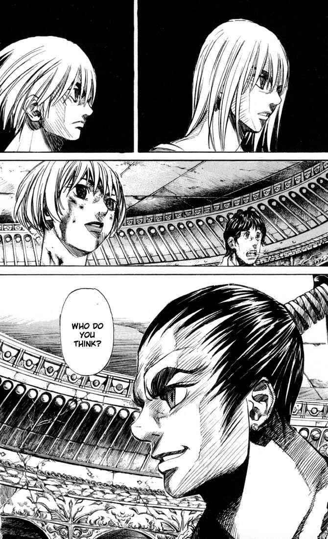 Page 23 Chapter 34 Kurozuka