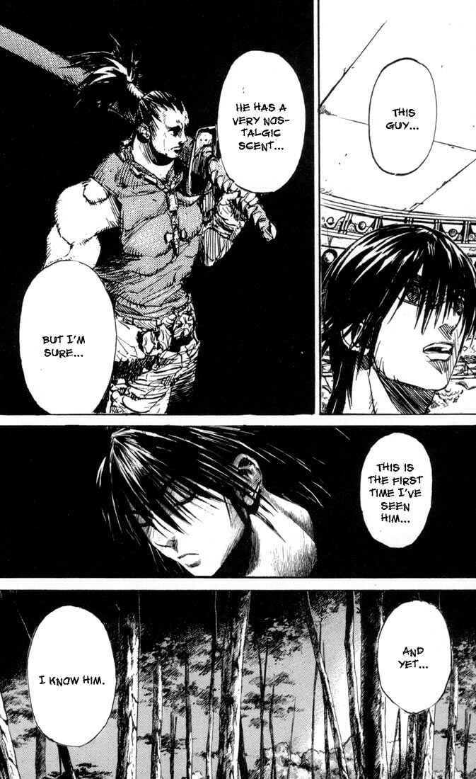 Page 24 Chapter 34 Kurozuka