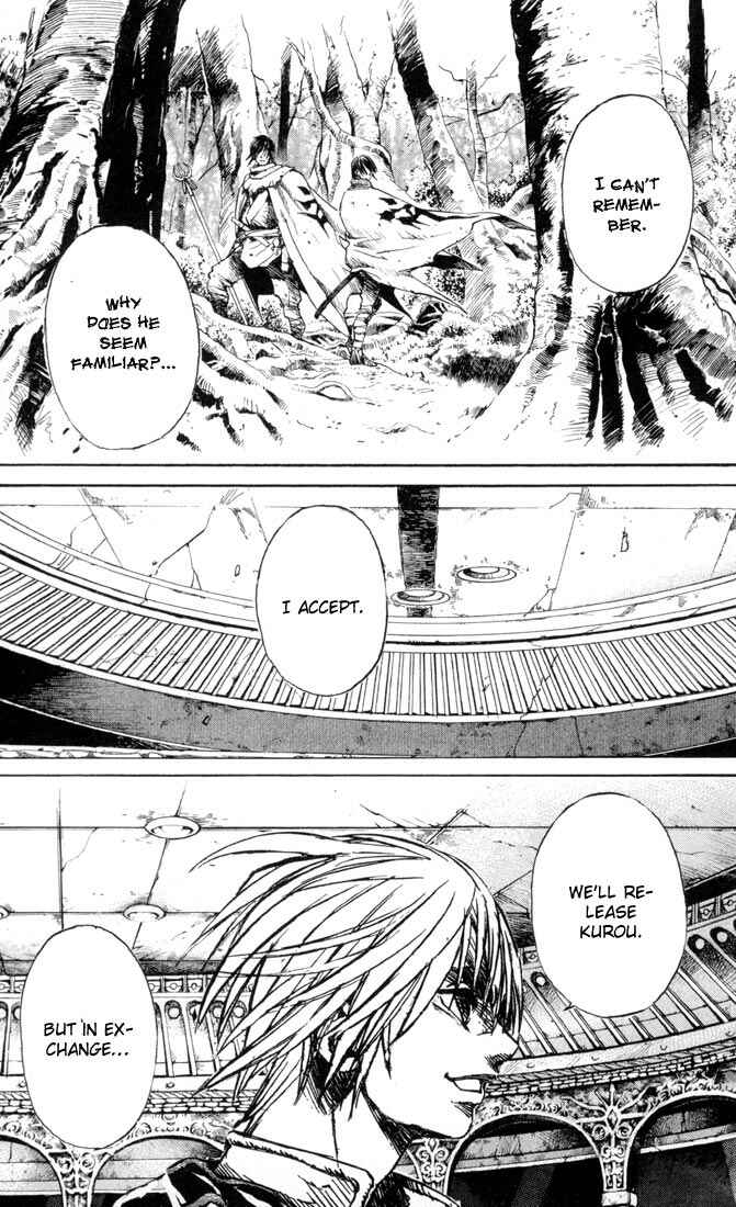 Page 25 Chapter 34 Kurozuka