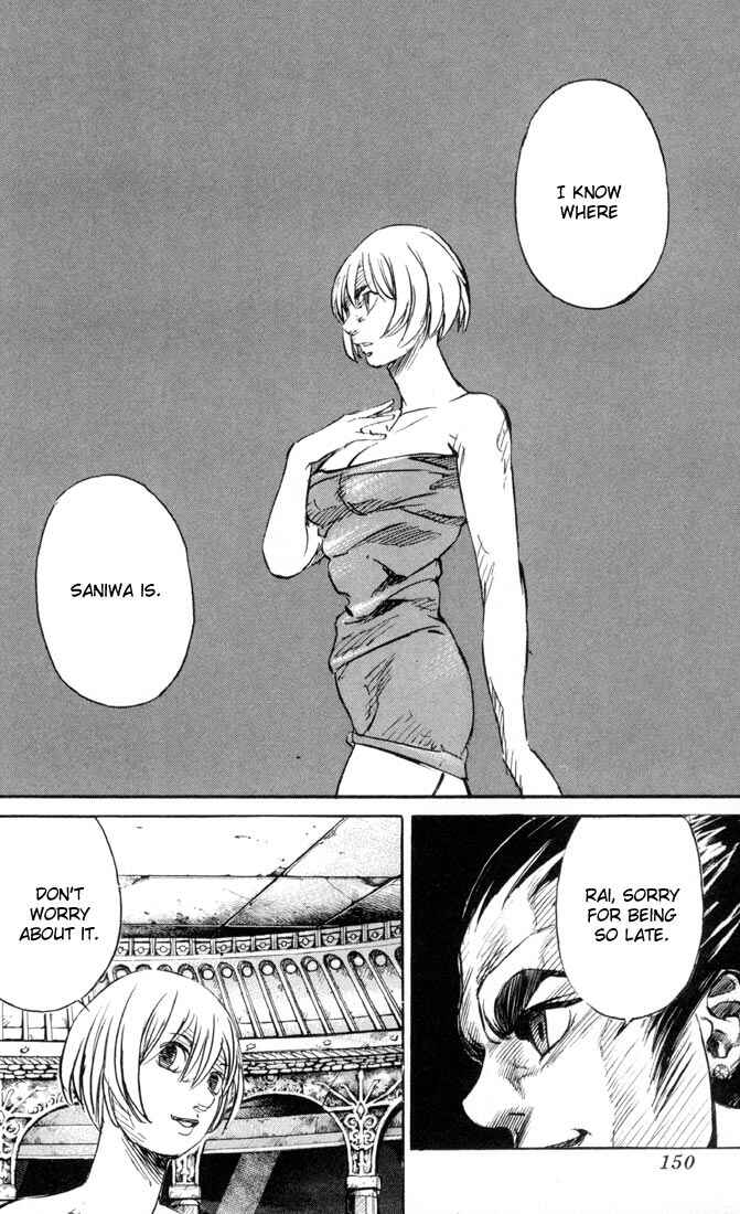 Page 28 Chapter 34 Kurozuka