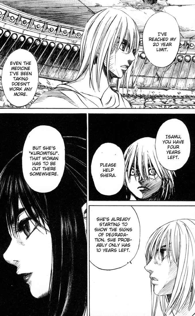 Page 34 Chapter 34 Kurozuka