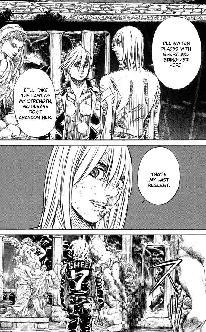 Page 35 Chapter 34 Kurozuka