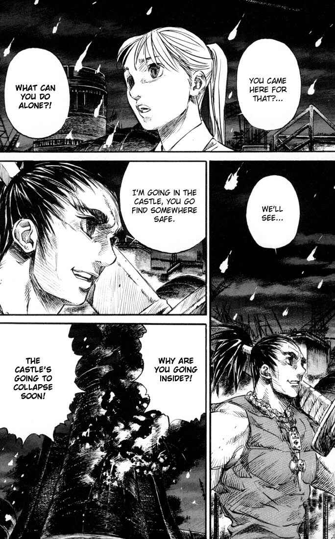Page 4 Chapter 34 Kurozuka