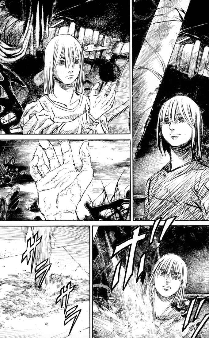 Page 42 Chapter 34 Kurozuka