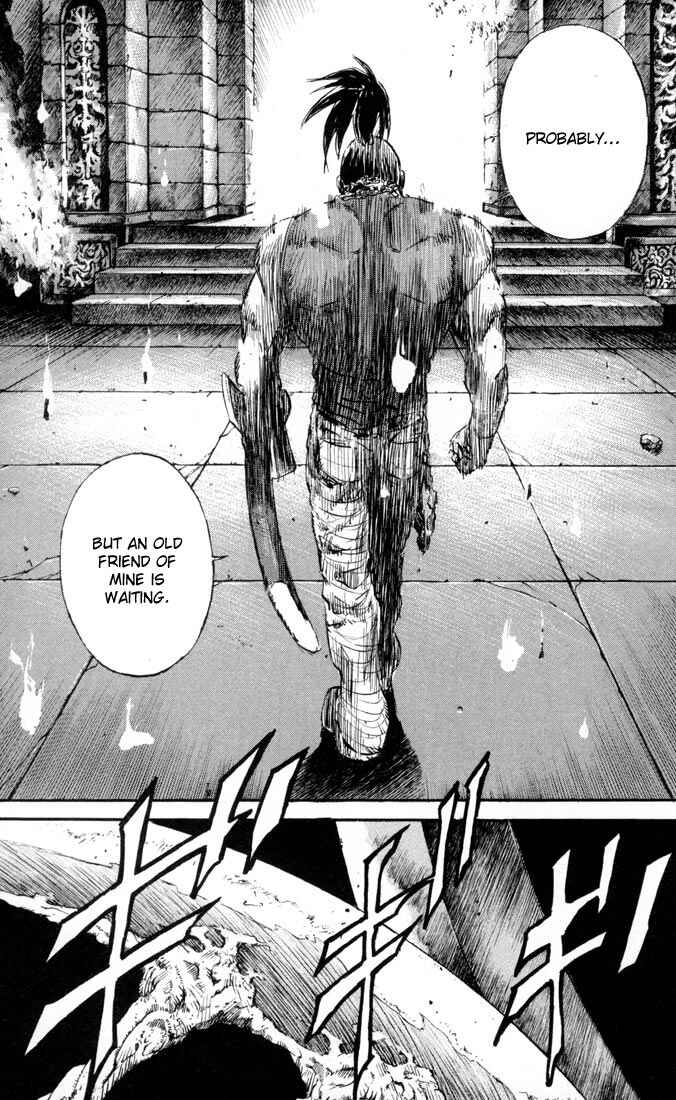 Page 5 Chapter 34 Kurozuka