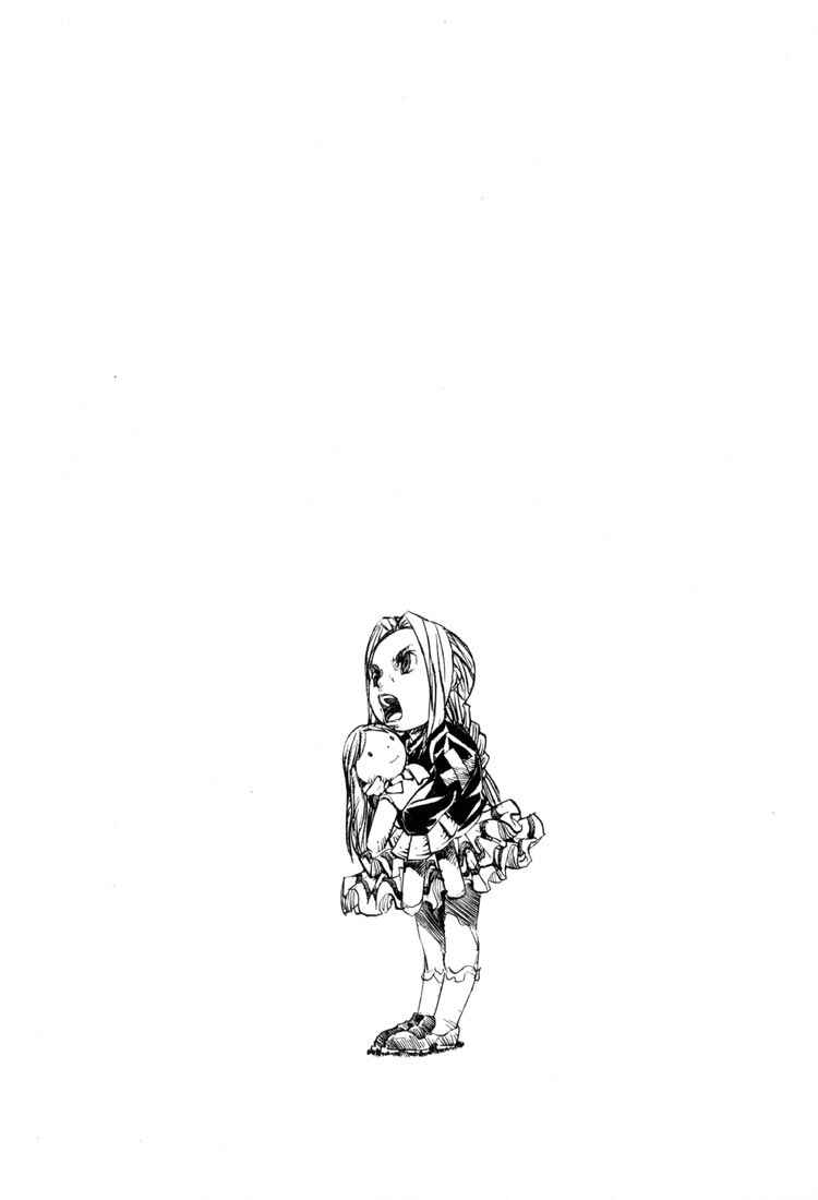 Page 59 Chapter 34 Kurozuka