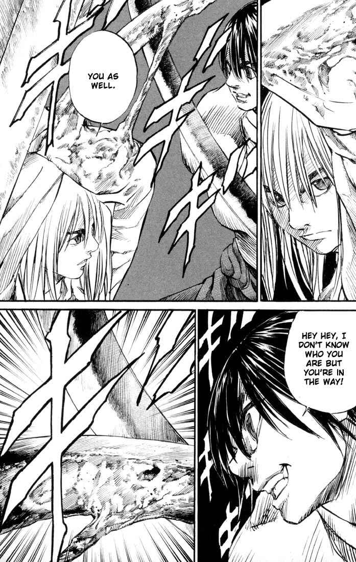 Page 7 Chapter 34 Kurozuka