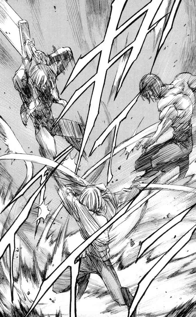 Page 8 Chapter 34 Kurozuka