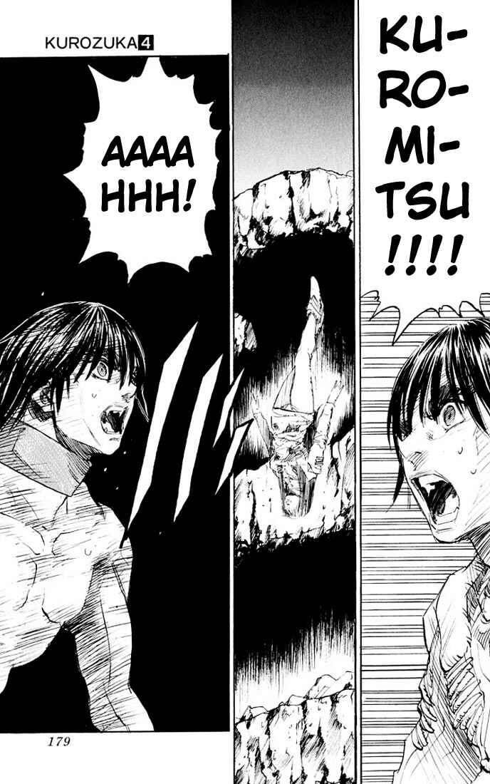 Page 12 Chapter 20 Kurozuka