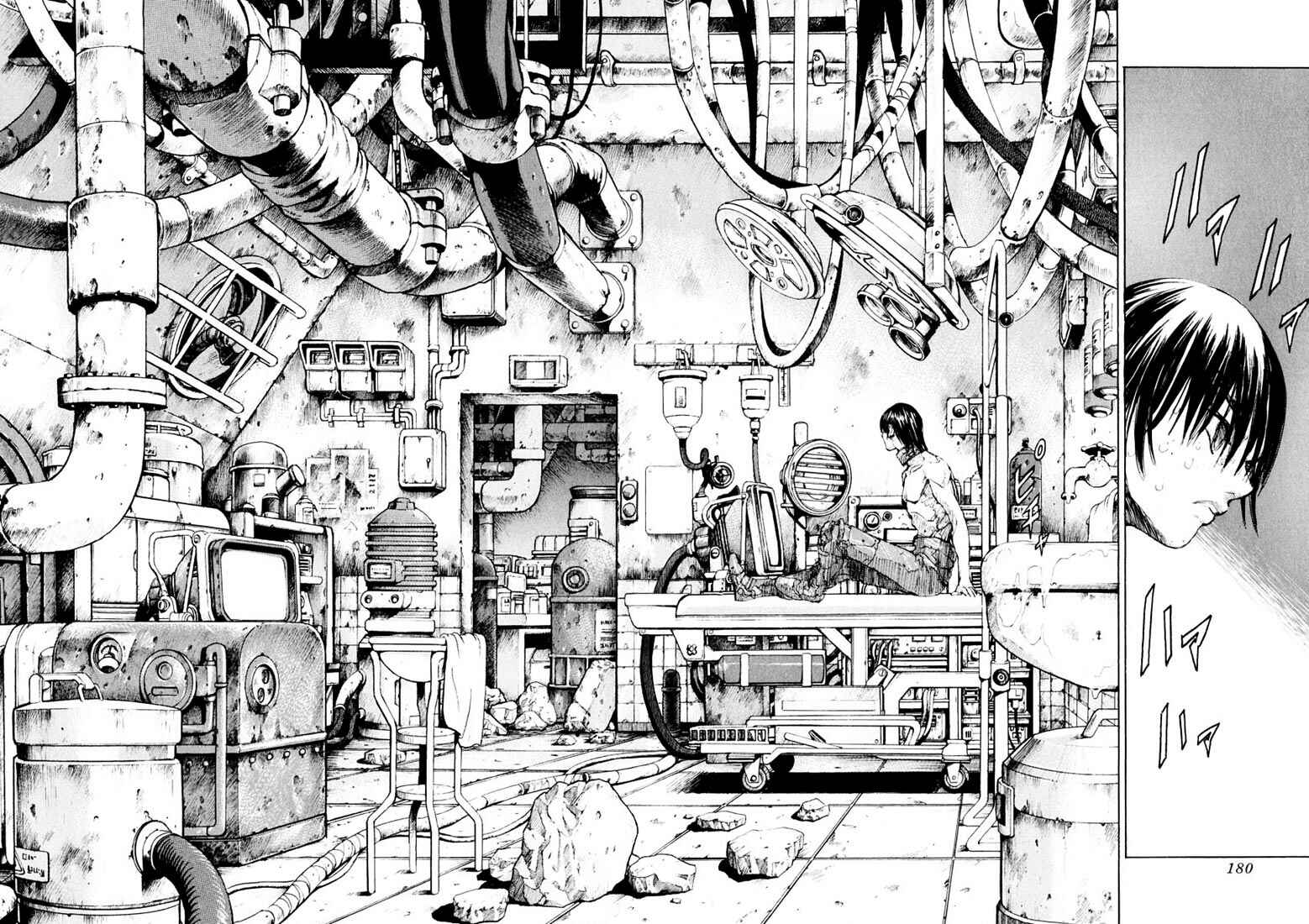Page 13 Chapter 20 Kurozuka