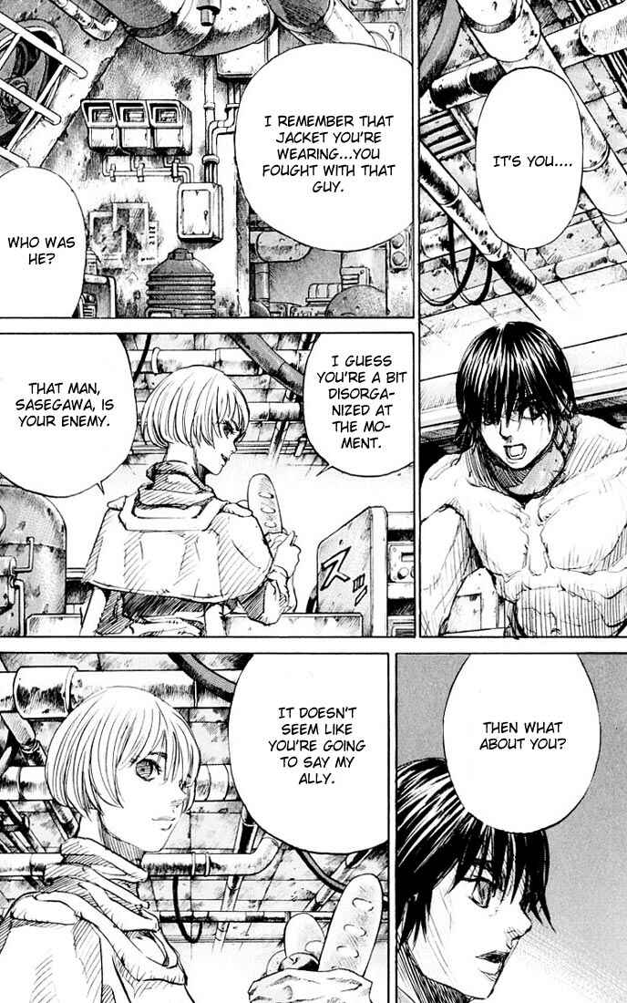 Page 16 Chapter 20 Kurozuka