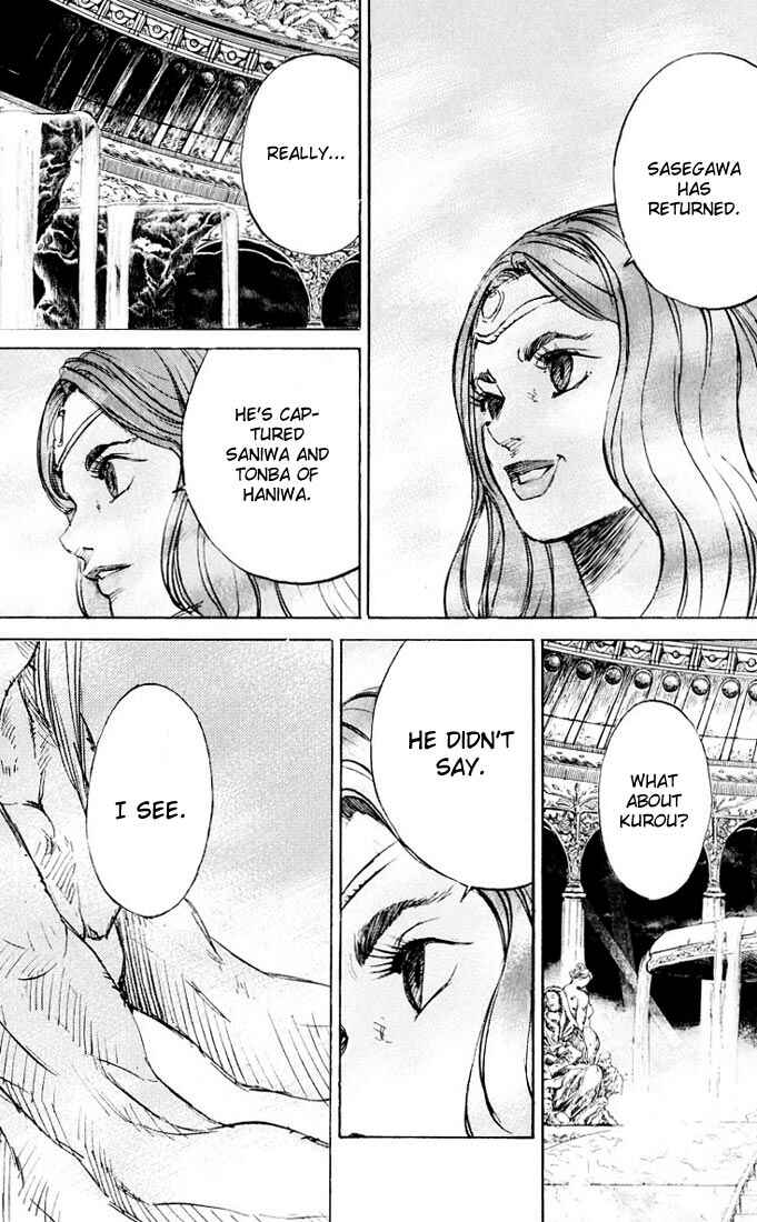 Page 37 Chapter 20 Kurozuka