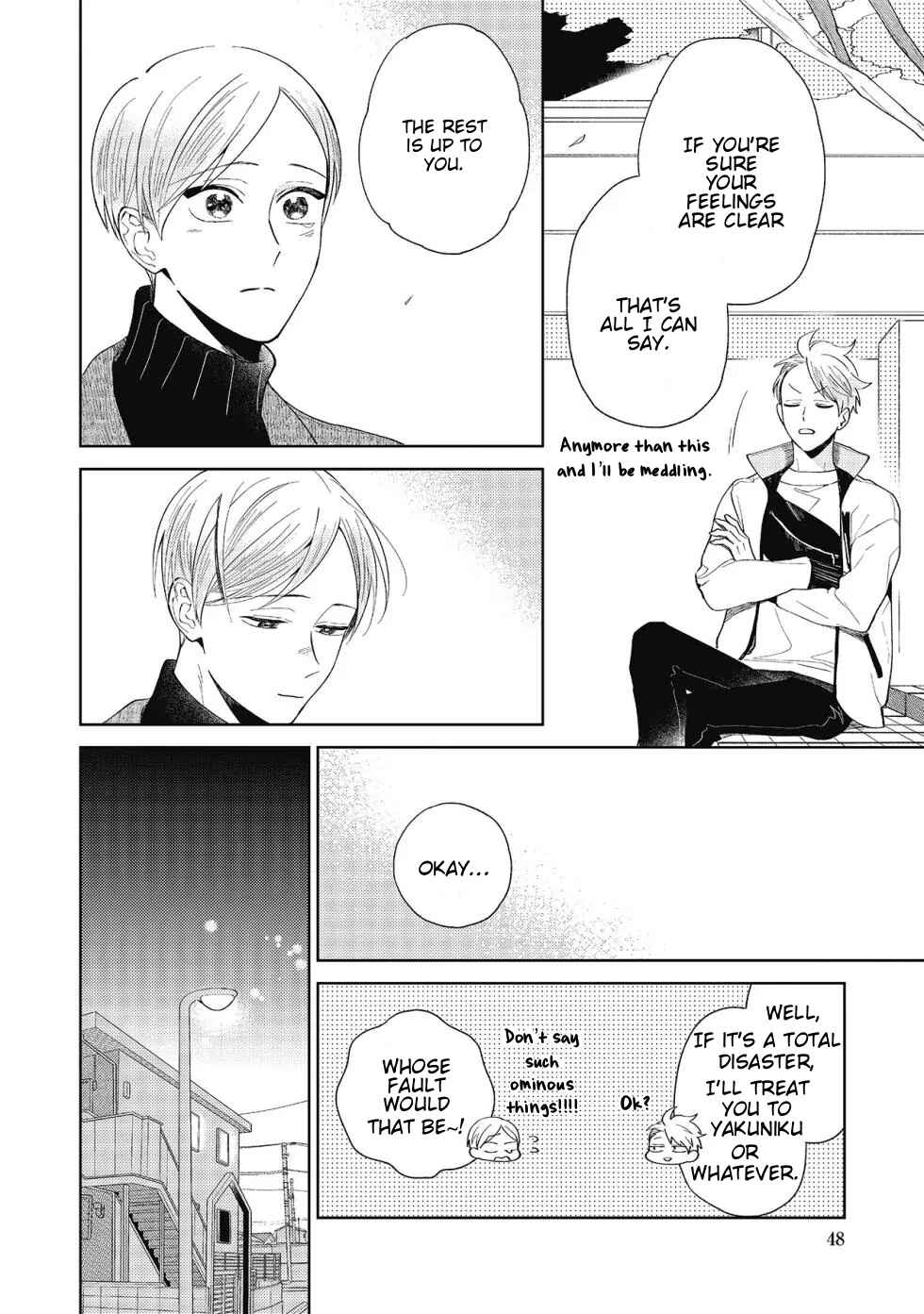 Page 14 Chapter 2 Sentimental Darling