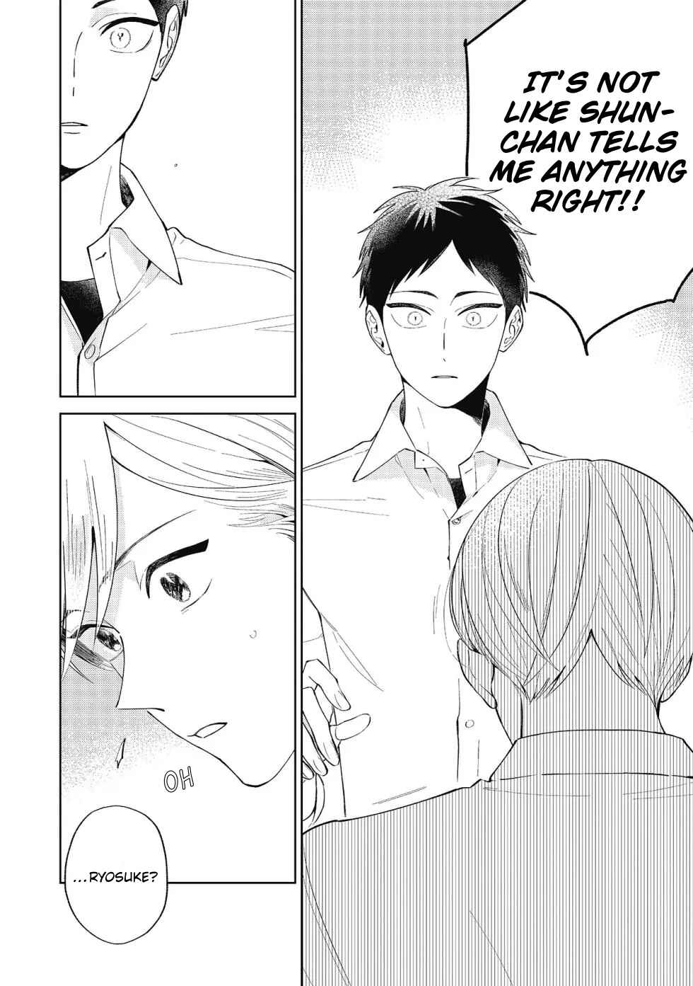 Page 6 Chapter 2 Sentimental Darling