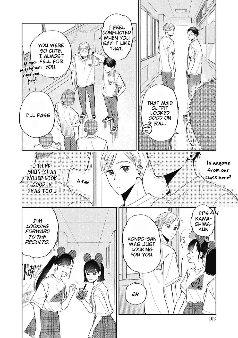 Page 12 Chapter 4 Sentimental Darling