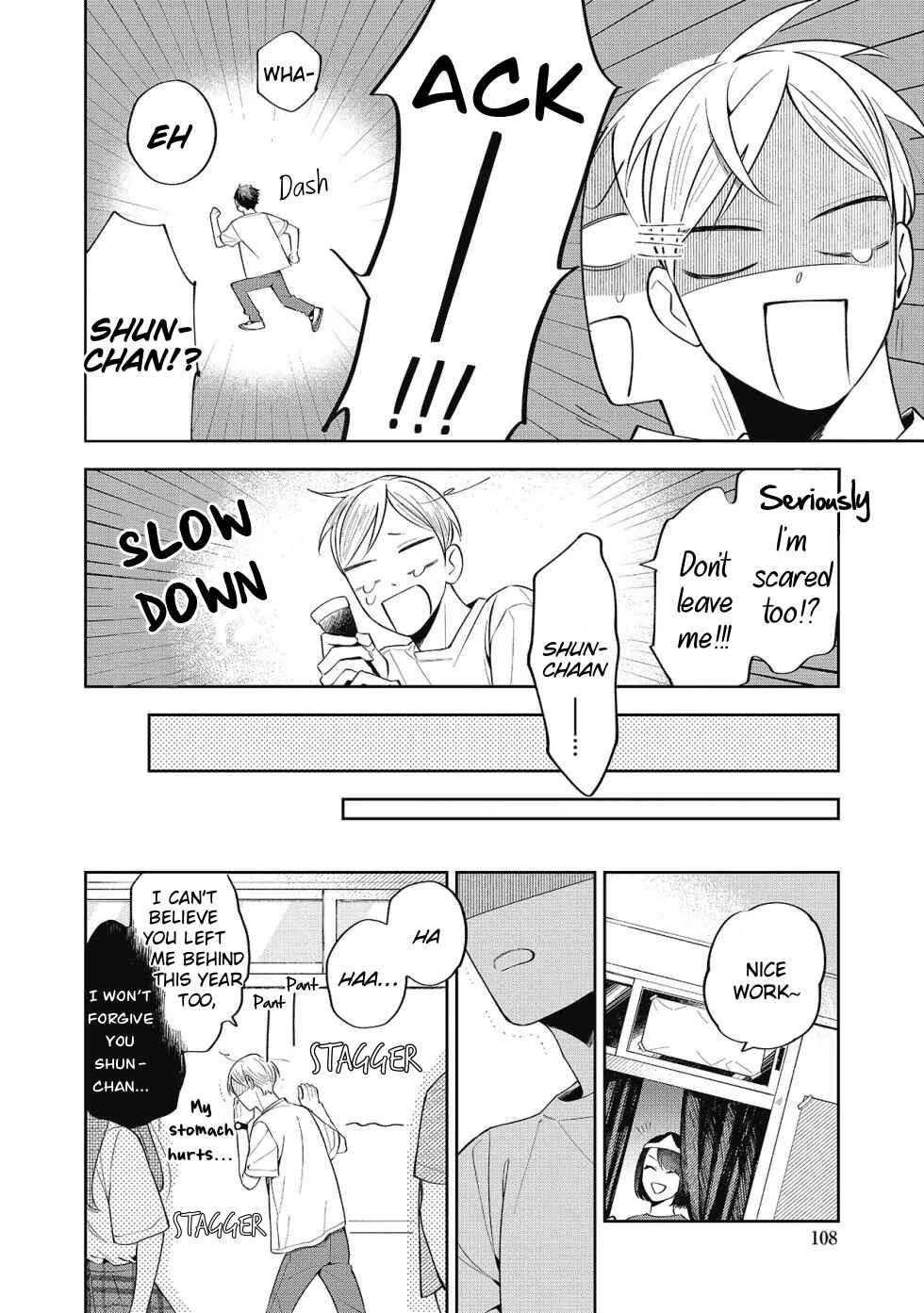 Page 18 Chapter 4 Sentimental Darling