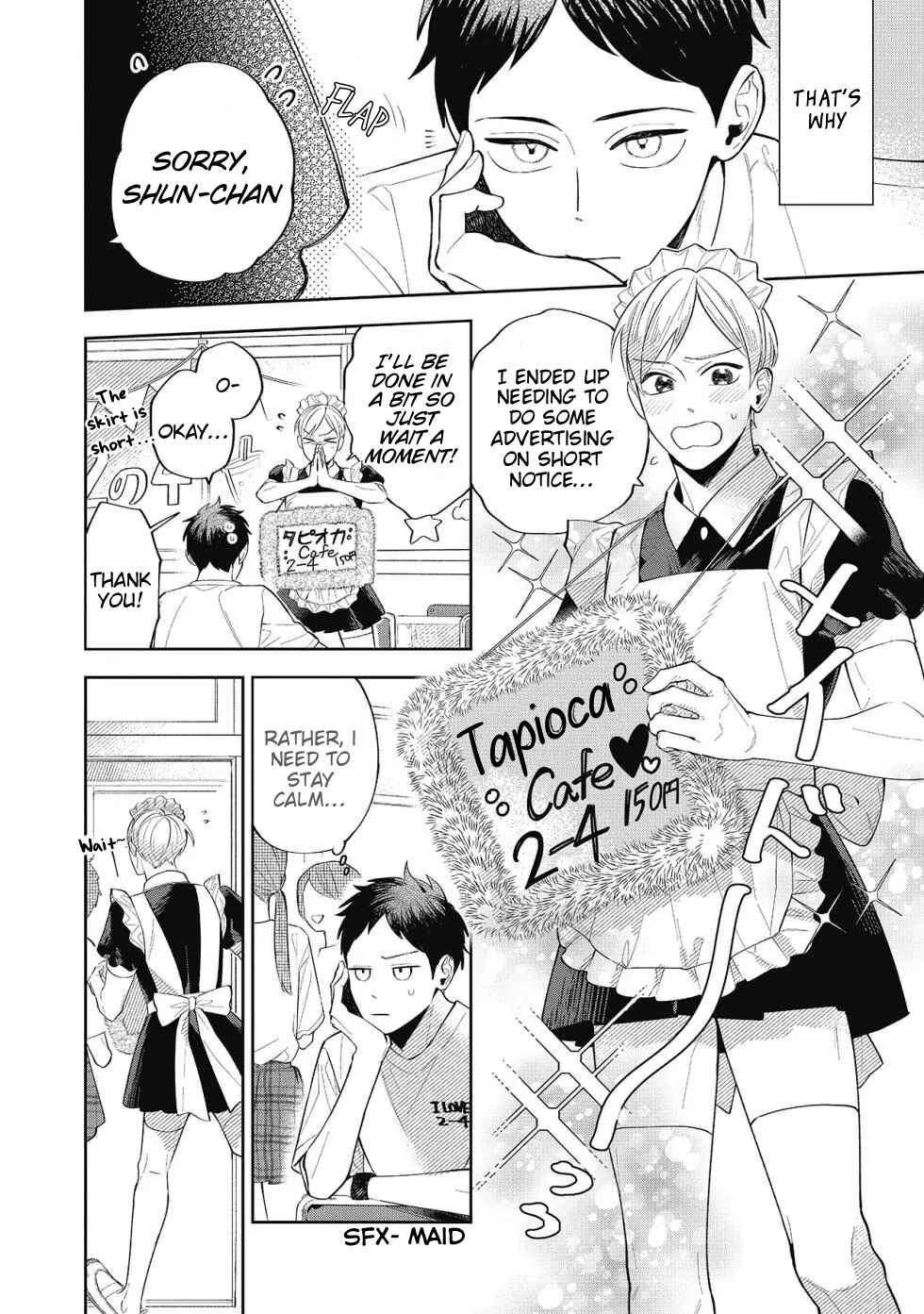 Page 2 Chapter 4 Sentimental Darling