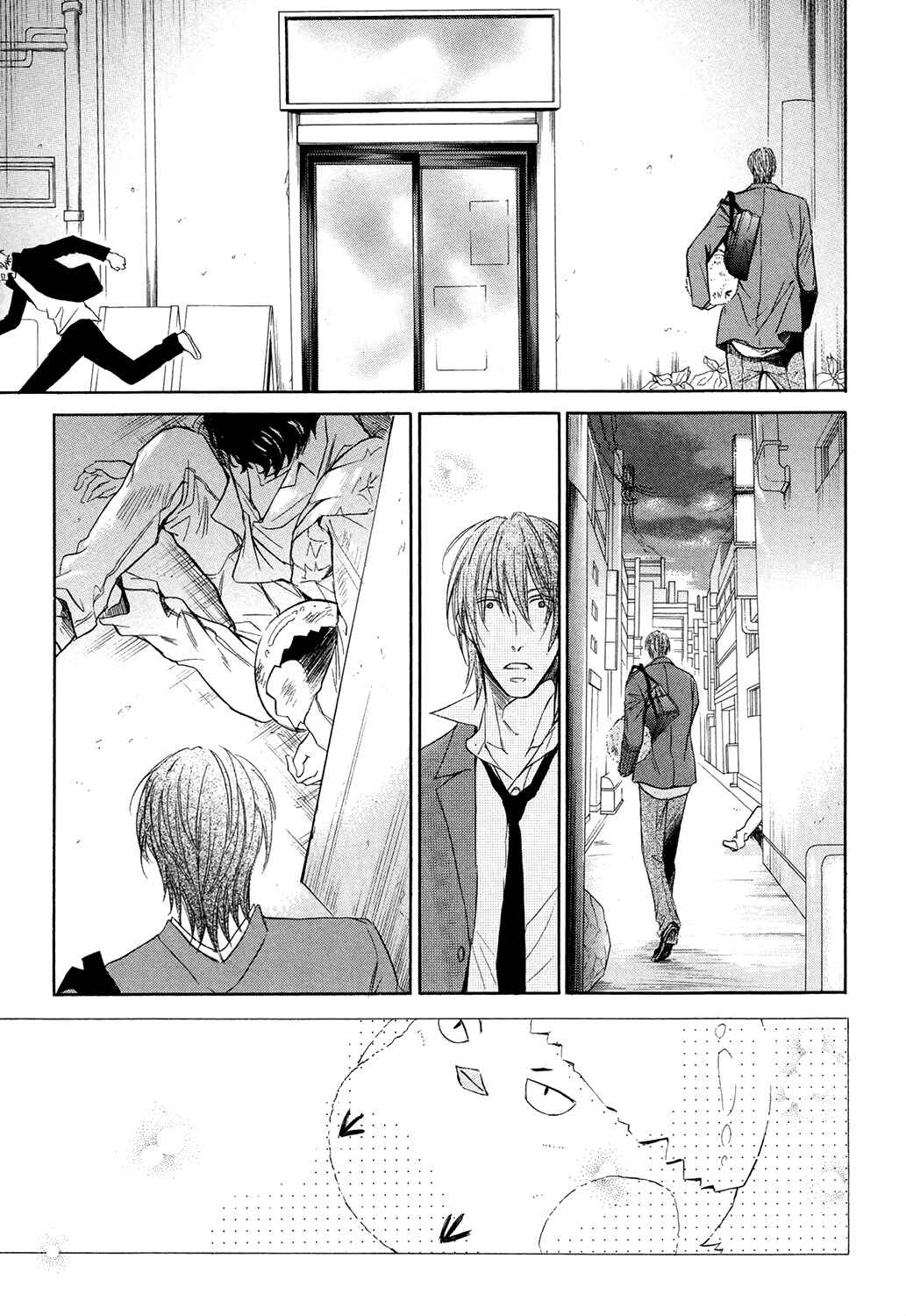 Page 22 Chapter 2 Love Joto!