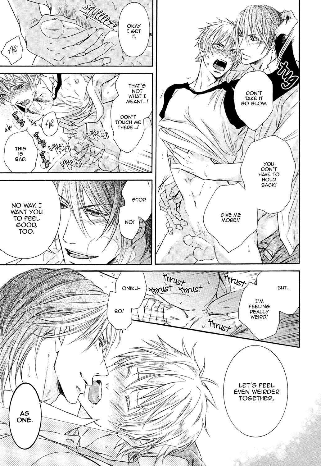 Page 12 Chapter 3.5 Love Joto!