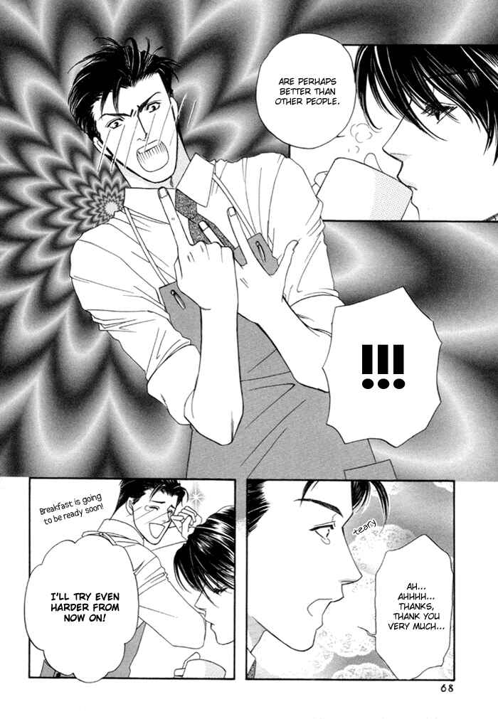 Page 21 Chapter 2 Geboku ni Narimasu