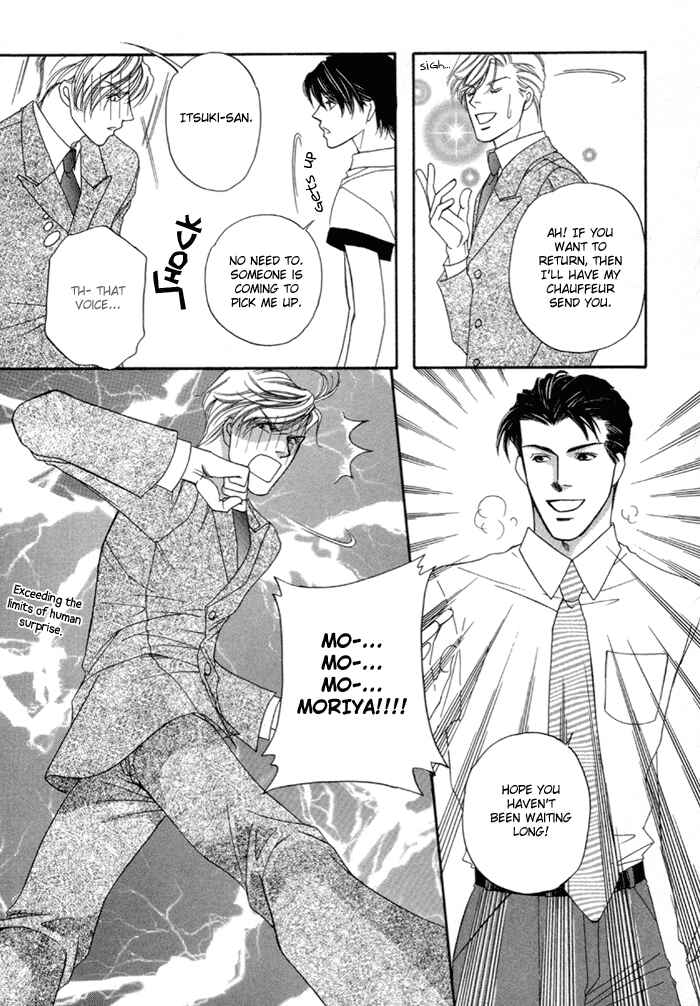 Page 26 Chapter 2 Geboku ni Narimasu