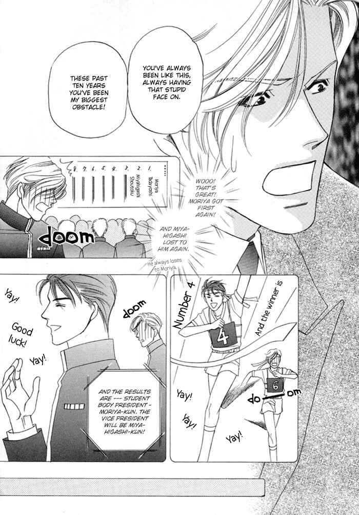 Page 29 Chapter 2 Geboku ni Narimasu