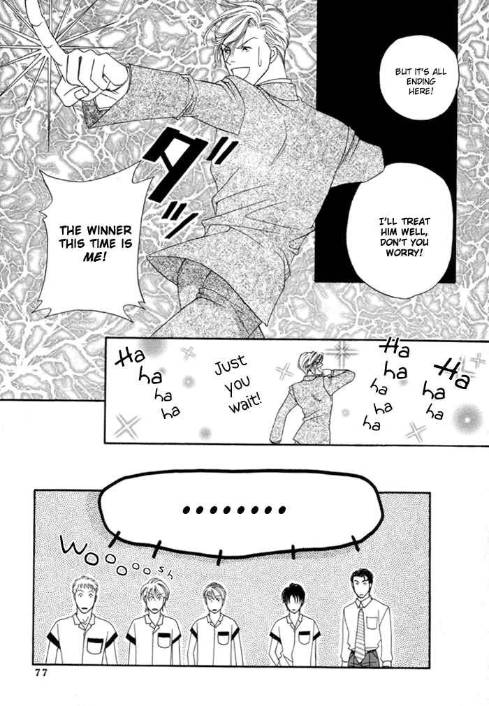 Page 30 Chapter 2 Geboku ni Narimasu