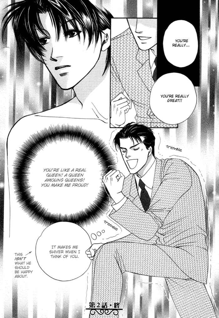 Page 39 Chapter 2 Geboku ni Narimasu