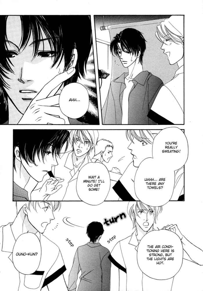 Page 9 Chapter 2 Geboku ni Narimasu