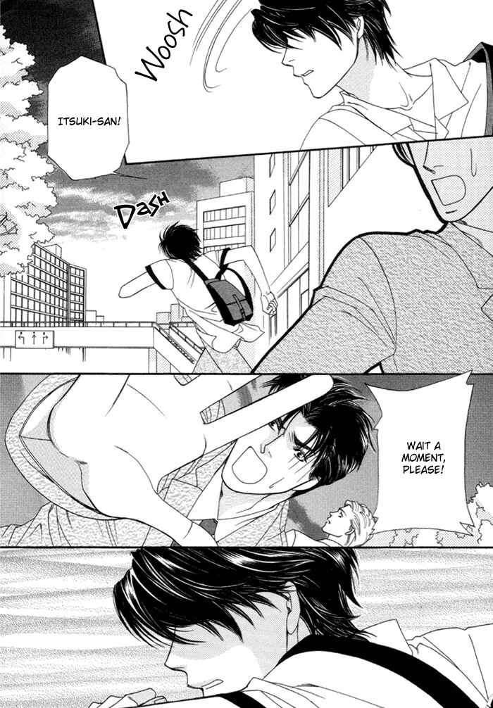 Page 22 Chapter 4 Geboku ni Narimasu