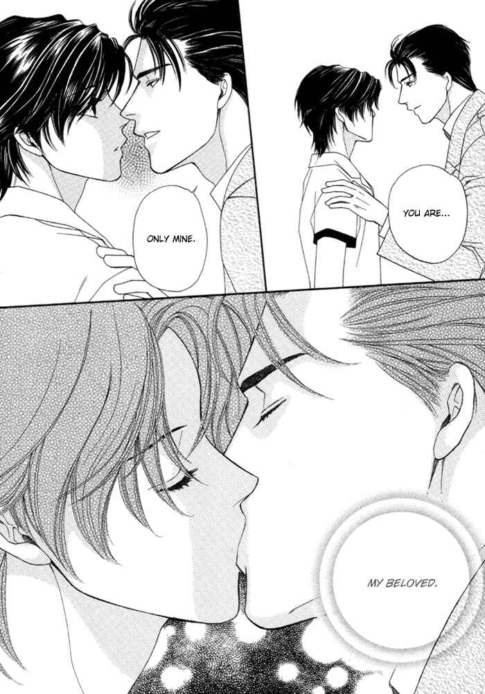 Page 34 Chapter 4 Geboku ni Narimasu