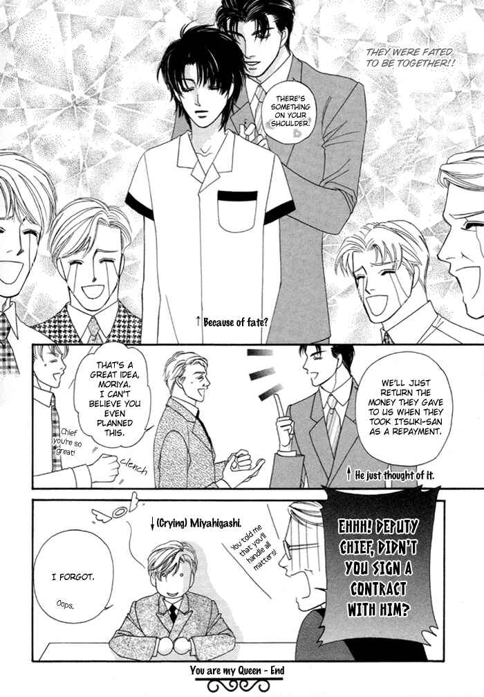 Page 41 Chapter 4 Geboku ni Narimasu